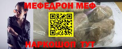 не бодяженный Туймазы