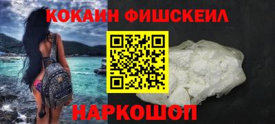 spice Тулун