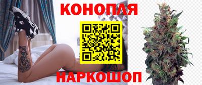 spice Тулун