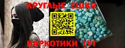 не бодяженный Туймазы