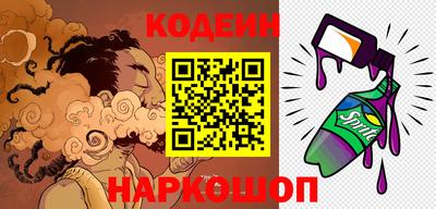 не бодяженный Туймазы