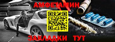не бодяженный Туймазы