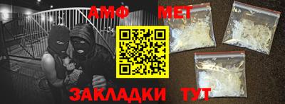 не бодяженный Туймазы