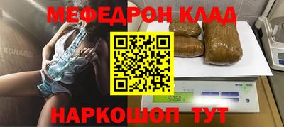 spice Тулун