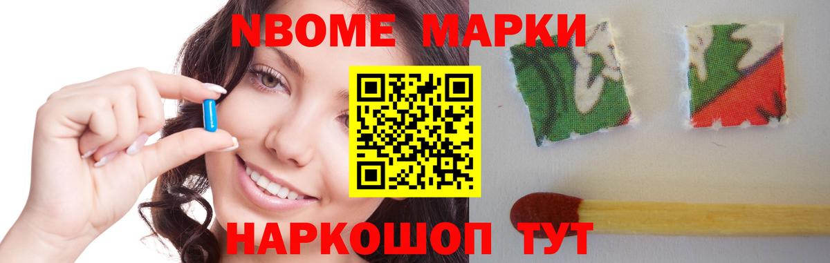 Лсд 25 экстази кислота Дивногорск